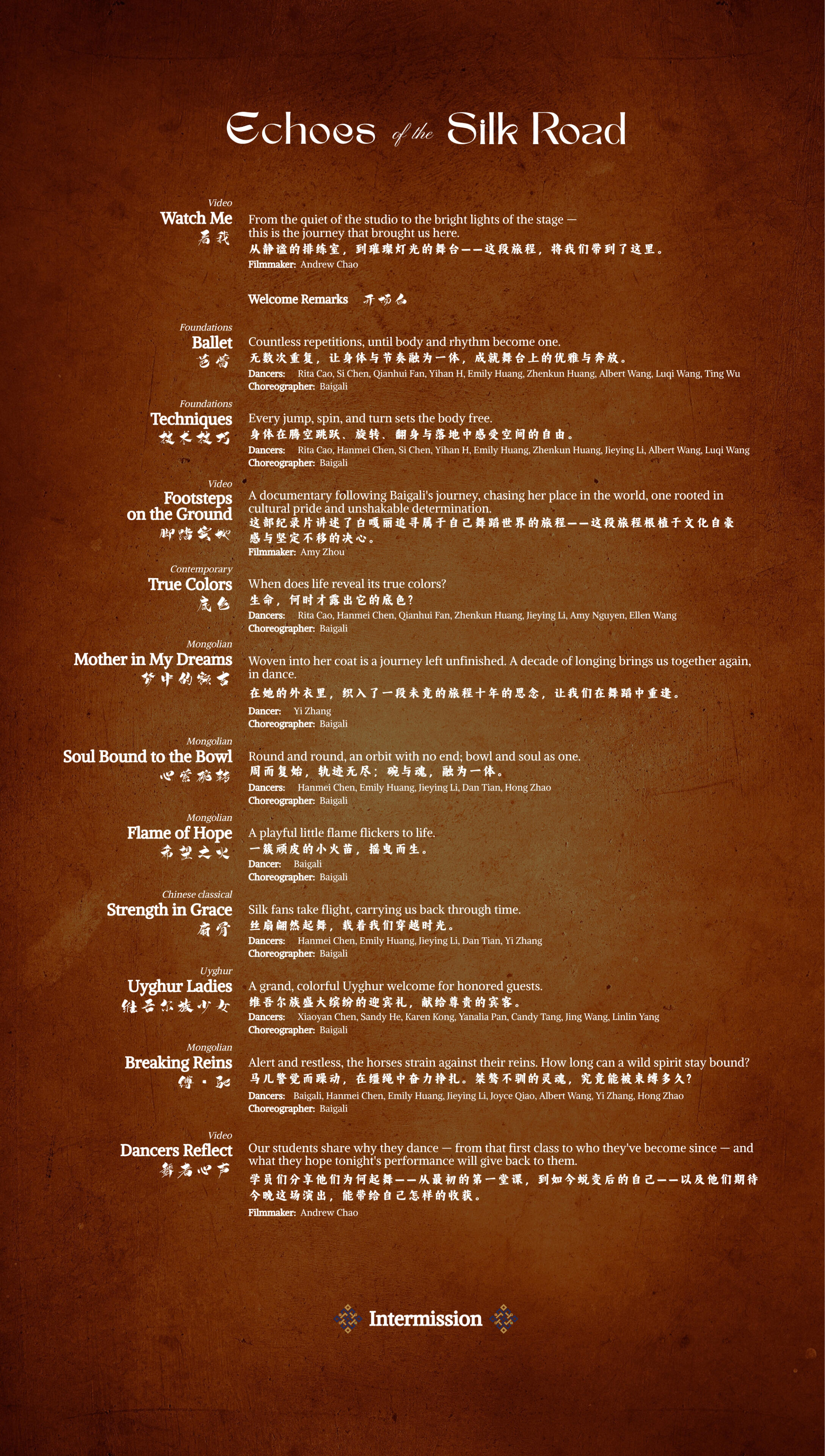 Program